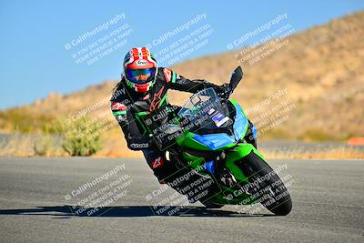 media/Oct-12-2024-TrackXperience (Sat) [[9a0d9c6d32]]/Level 2/Session 1 (Bowl Exit)/